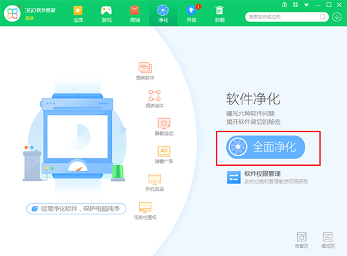 产品资讯_笔记本头条南宫28官网- 南宫28官方网站- 南宫28APP下载
